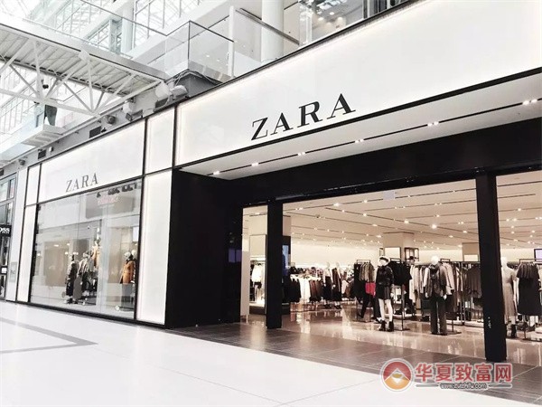zara女装加盟